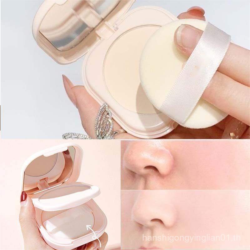 Setting Powder Oil Control Makeup Setting Brightening Skin Tone Setting Powder with Mirror Compact P
