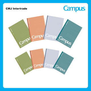 KOKUYO CAMPUS NB COLOR B5 / A5 สมุดแคมปัส สมุดบันทึกนำเข้า สมุดโน้ตขนาด B5/A5