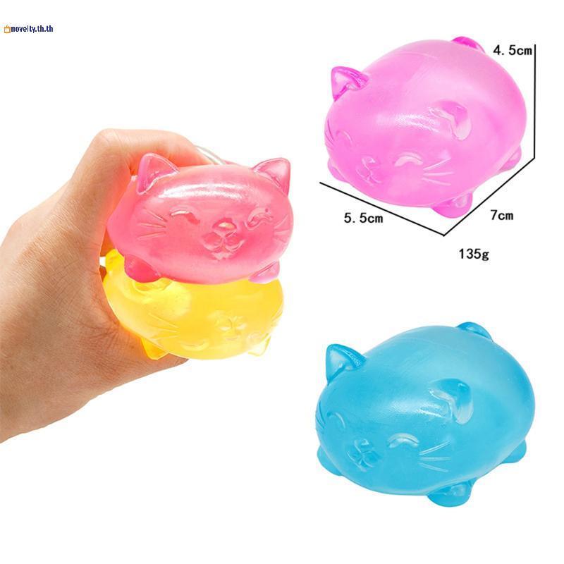 NLY Mini Kawaii Cat Maltose ของเล่นนุ่มบีบความเครียด Non Sti ไม่มีกลิ่น Anti ความวิตกกังวล Dpression ของขวัญ N