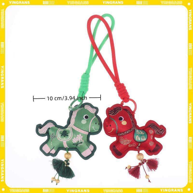 [yingrans] 2026 ปีเสือ เครื่องประดับติดผนัง ตรุษจีน อุปกรณ์ตกแต่งนําโชค พิธีขึ้นบ้านใหม่ จี้ขนาดเล็ก ของขวัญ TH - รูปที่ 5