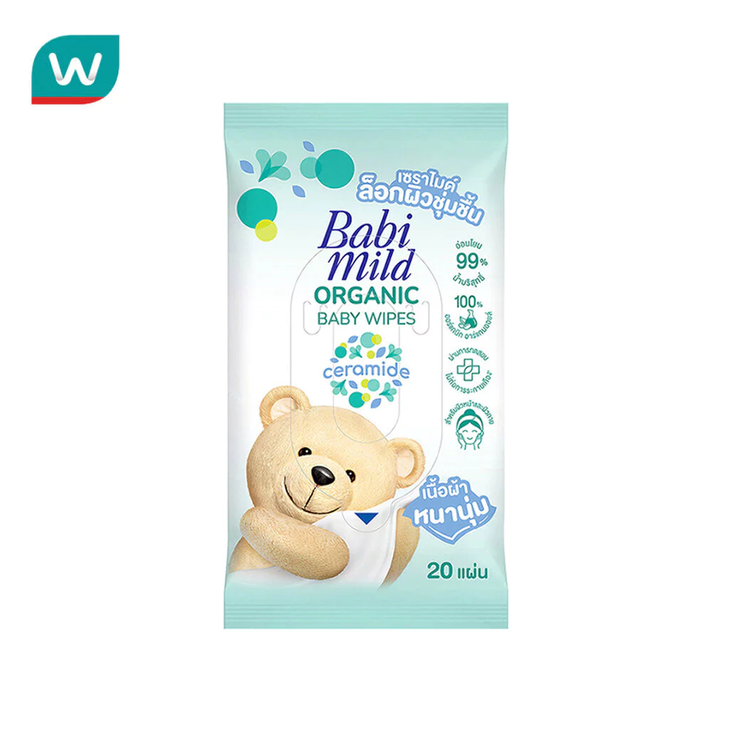 Babimild เบบี้มายด์ เบบี้ไวพส์ ออร์แกนิก 20 แผ่น