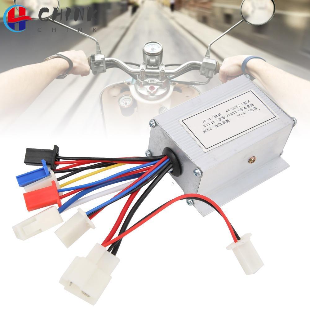 CHINK E-scooter Brushed Controller, Silver 24V 250W มอเตอร์ Brushed Controller, ทนทาน 8.2x6.6x3.7 ซม