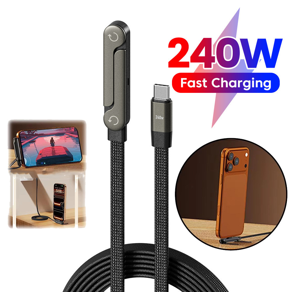 Elough 240W 2 in 1 USB C ถึง USB C สายชาร์จข้อมูลอย่างรวดเร็ววงเล็บพับได้ Type C สายชาร์จ