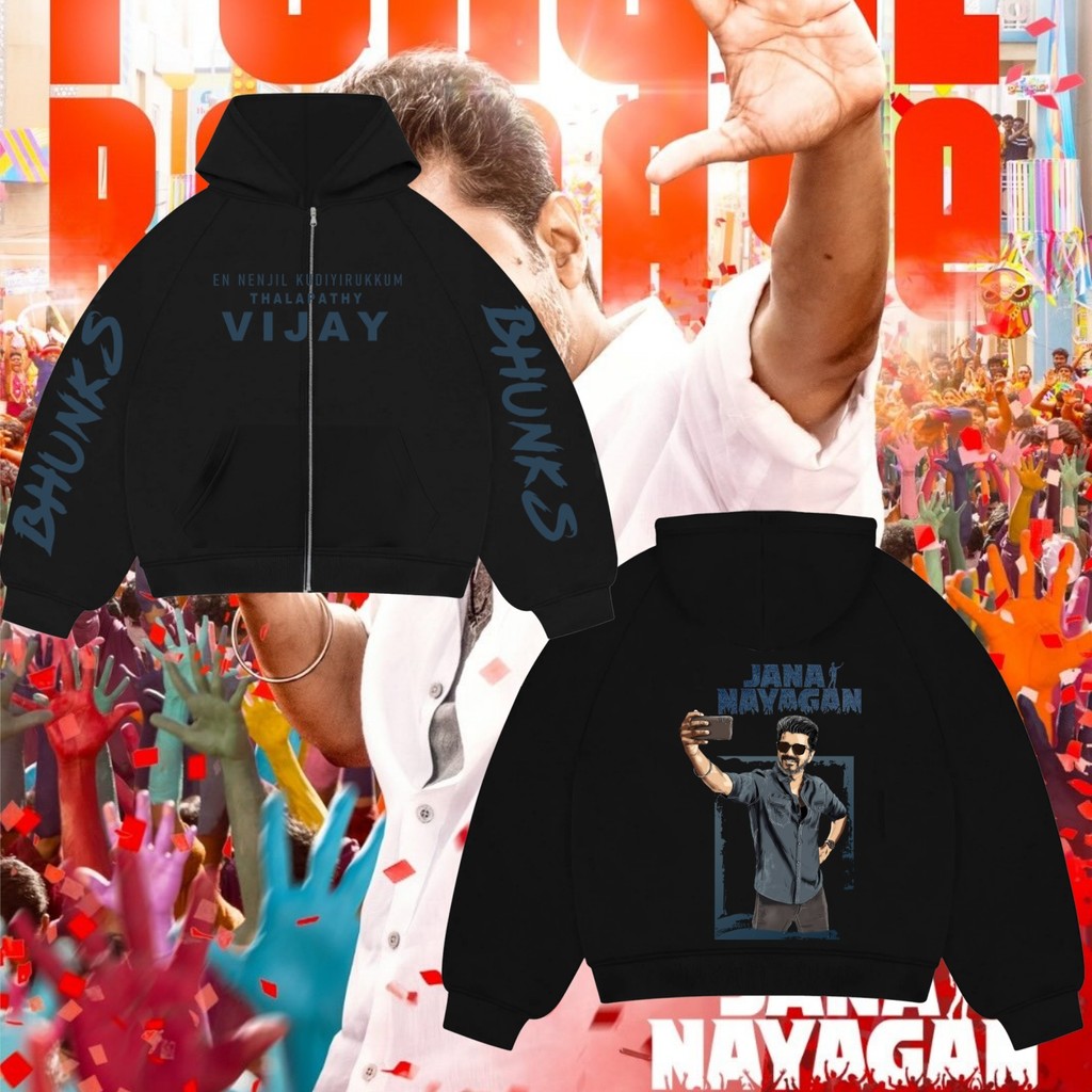แฟชั่น JANA NAYAGAN VIJAY MOVIE COTTON ADULT HOODIE M-3XL 72