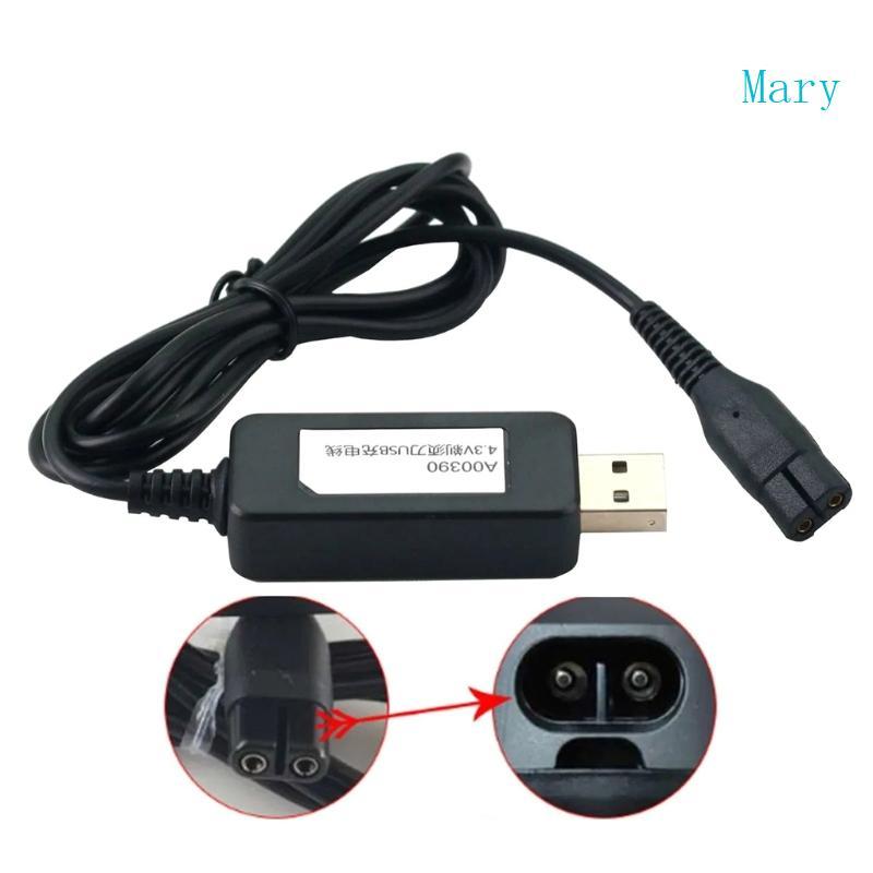 Mary 4 3V ปลั๊ก A00390 Charger AC Power สายชาร์จอะแดปเตอร์สําหรับ One Blade YQ318 A00390 QP2520 เครื
