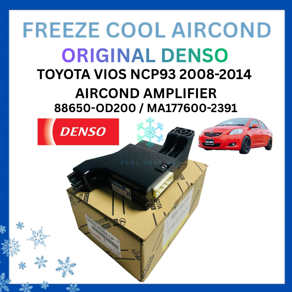 DENSO TOYOTA VIOS 2008-2014 NCP93 DENSO AMPLIFIER 88650-OD200 / MA177600-2391