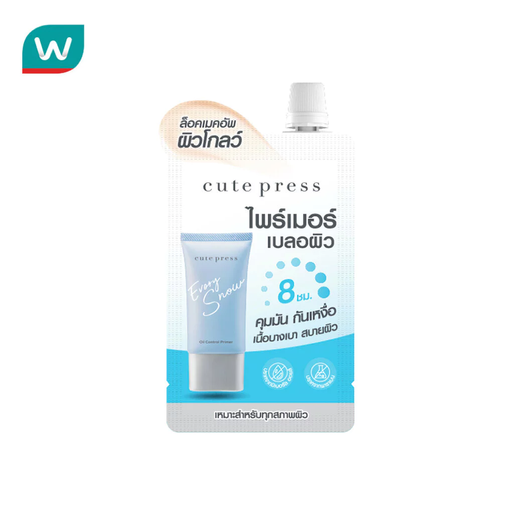 Cute Press คิวท์เพรส อิเวอร์รี่ สโนว์ ไพร์เมอร์ 5ก.