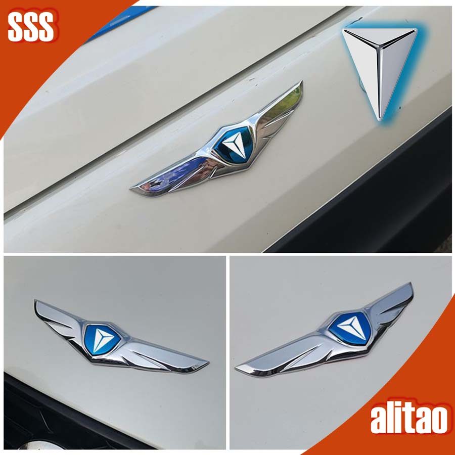 [READY]DEEPAL S07 Car Sticker DEEPAL L07 Kit deepal s05 sl03 Car Decoration Accessories TKAT