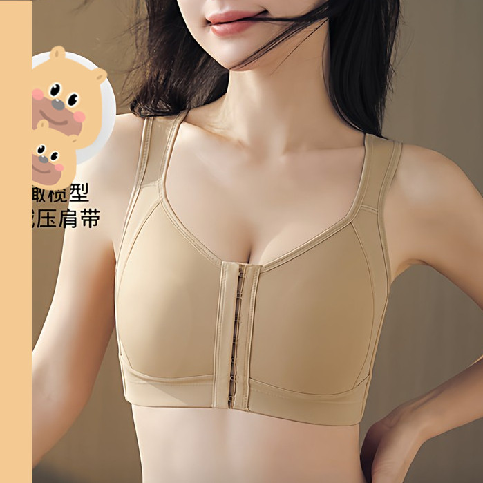 🎀bearbra🎀สปอร์ตบรา บราตะขอหน้า ไร้โครง กระชับรูปร่าง เก็บเนื้อส่วนเกินได้ดี สวมใส่สบาย