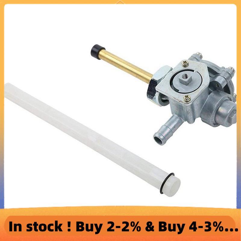 Vavle Petcock สวิตช์ปิดถัง 16950-MR4-900 วาล์วสําหรับ CBR450 250 MC14