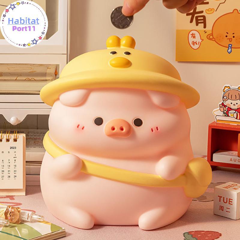 HabitatPort น่ารัก Piggy คู่สไตล์ Piggy Bank ใหม่ตกแต่งบ้าน Piggy Bank เด็กผู้หญิงเด็ก Piggy Bank th