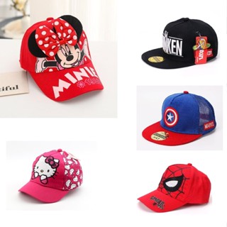 หมวกกันแดดสำหรับเด็กชายและหญิง  หมวกแฟชั่น MUA