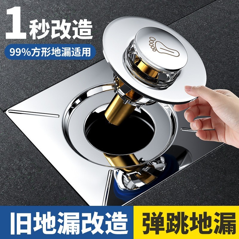 ห้องน้ําระงับกลิ่นกายชั้นท่อระบายน้ําแกนสากลภายในแกนห้องน้ําท่อระบายน้ําป้องกันกลับกลิ่นเครื่องมือที่มีประโยชน์ปิดผนึกปกแมลงป้องกัน