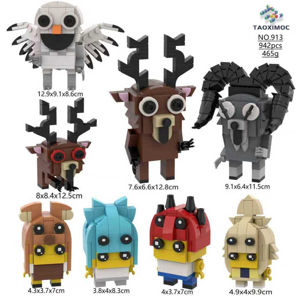 99คืนในป่าคืนในป่าในป่า99คืนสแควร์หัวอาคารบล็อกของเล่น1204