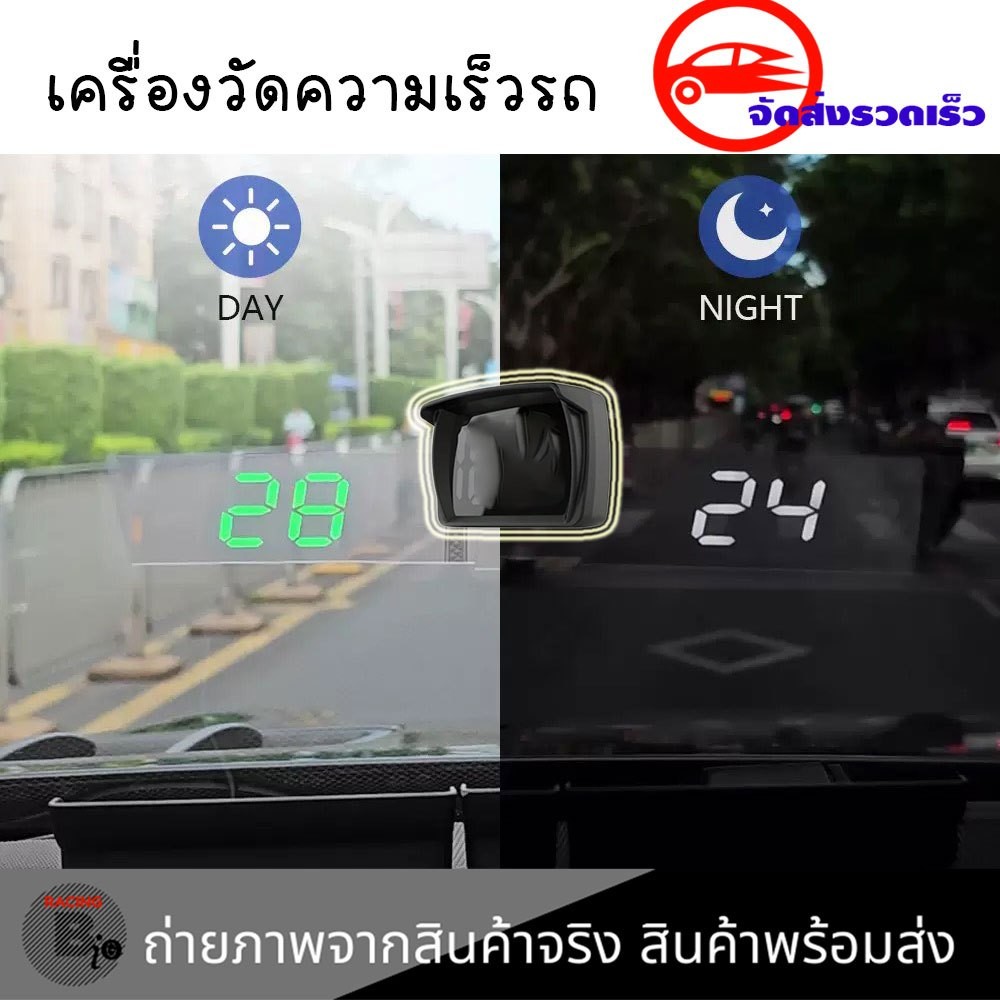 เครื่องวัดความเร็วดิจิทัล KM/H  GPS พร้อมหน้าจอแสดงผล LED ขนาดใหญ่ สําหรับรถยนต์ รถบรรทุก SUV รถจักรยานยนต์  (XX146)