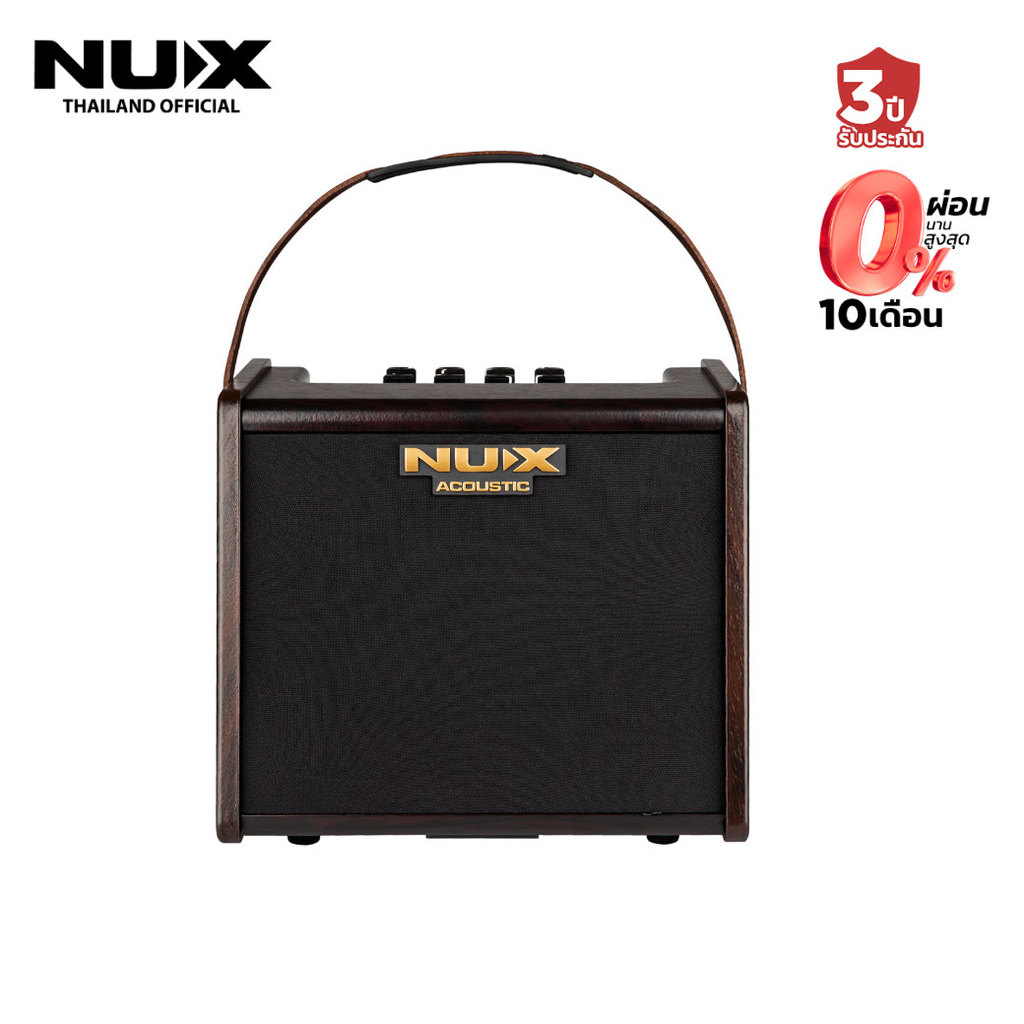 NUX AC-25 Stageman แอมป์ อะคูสติก 25 วัตต์ มีบลูทูธ แบตเตอรี่ แอมป์กีตาร์โปร่ง Acoustic Amp Nux ac25