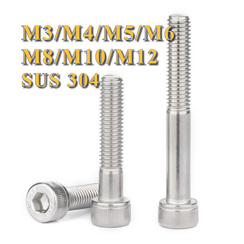 หัวจม สแตนเลส 304 เกลียวมิลไม่ตลอด M3 M4 M5 M6 M8 M10 M12 น็อต สกรู เกลียวมิล DIN912 Hex Socket Head