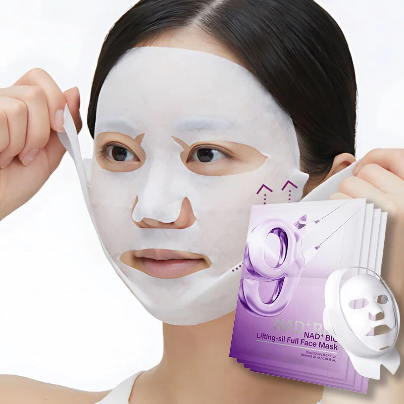 Nad+ Bio Lifting Facial Mask No 9 Face Mask Collagen Skin Care Full Face Cover Moisturizing Mask Nourishing & Firming Care 4 ชิ้น ราคา ถูกที่สุด ดีลบีเคเค แกลเลอรีภาพที่ 4