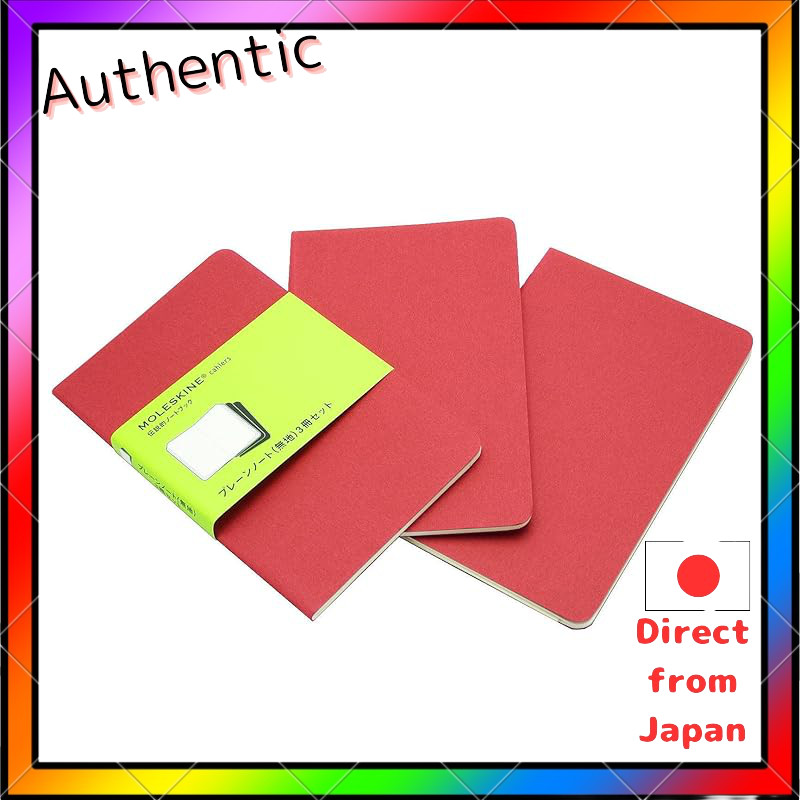 Moleskine Notebook Cahier Journal Plain CH113 PKT Red