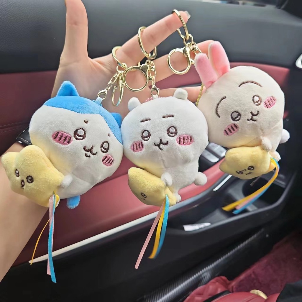 สไตล์ญี่ปุ่น chikawa chikawa chikawa Self-Laughing Bear Meteor Usaki chikawa ตุ๊กตาของเล่นตุ๊กตาจี้