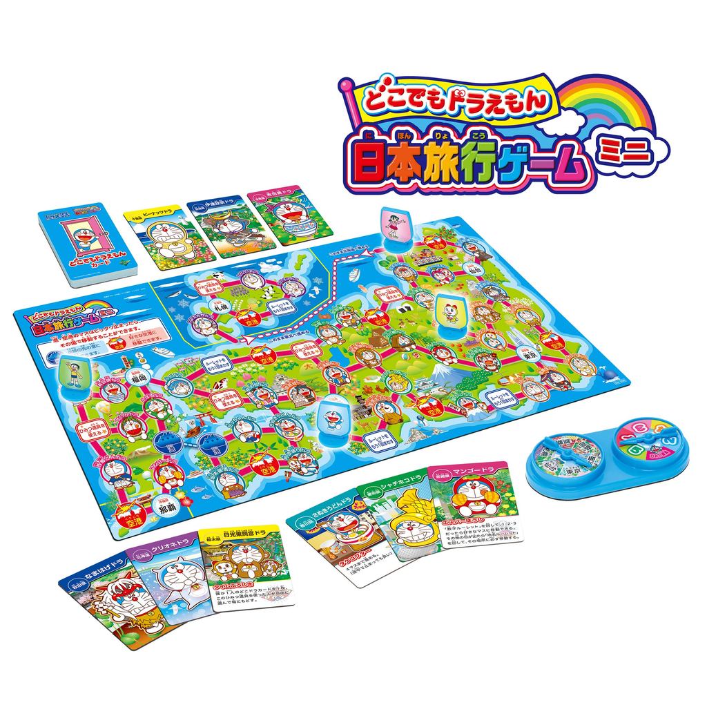 EPOCH Doraemon: Doraemon's Anywhere Japan Travel Game Mini ST Mark Certified Ages 5 and up Toy Game 