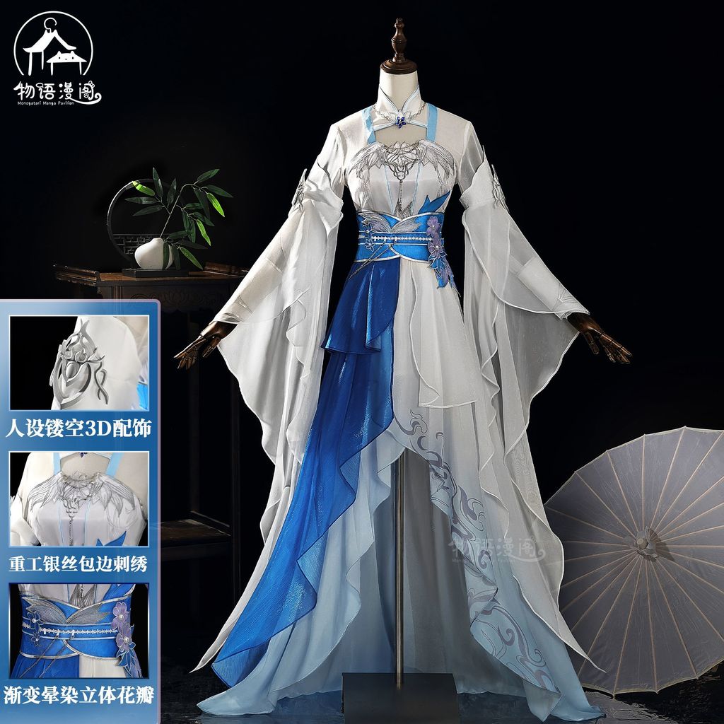 ชุดคอสเพลย์ Li Muwan จาก Pavilion Xian Ni แบบเสื้อผ้าและเครื่องประดับสำหรับหญิง สไตล์ชุดโบราณ Tianzo