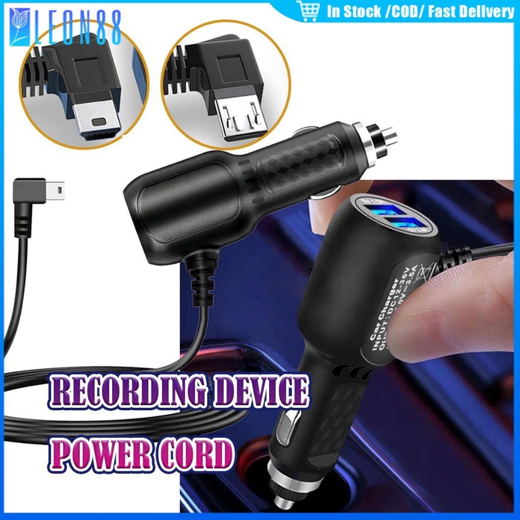 ของมาใหม่！สายชาร์จกล้องติดรถยนต์ ยาว 3.5 เมตร MINI 1A+2A Android DC 12-24V USBหัวงอ