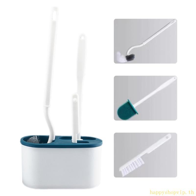 HSV 3 ใน1 แปรงขัดห้องน้ําพร้อมชุดที่ใส่เครื่องมือทําความสะอาดมัลติฟังก์ชั่นติดผนัง