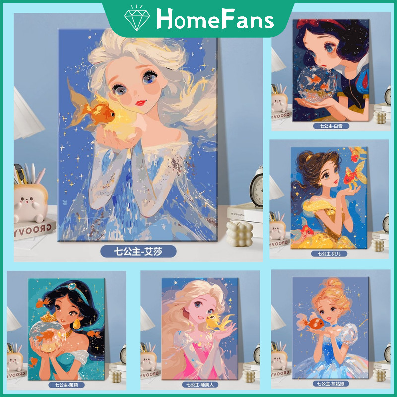 HFDisney Princess Illustration Painting 5D DIY ภาพวาดเพชรรอบเพชร Rhinestone Cross Stitch Home Wall ตกแต่ง Unframed Art หัตถกรรมชุด