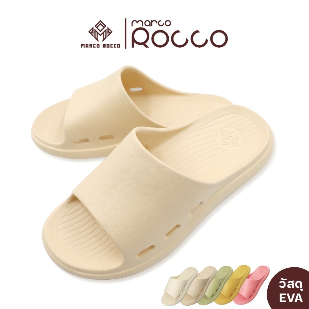 Marco Rocco รุ่น MR8002W รองเท้าแตะ รองเท้าแตะผู้หญิง แบบสวม สำหรับทุกเพศ กันลื่น แฟชั้น ลำลอง หนา2.
