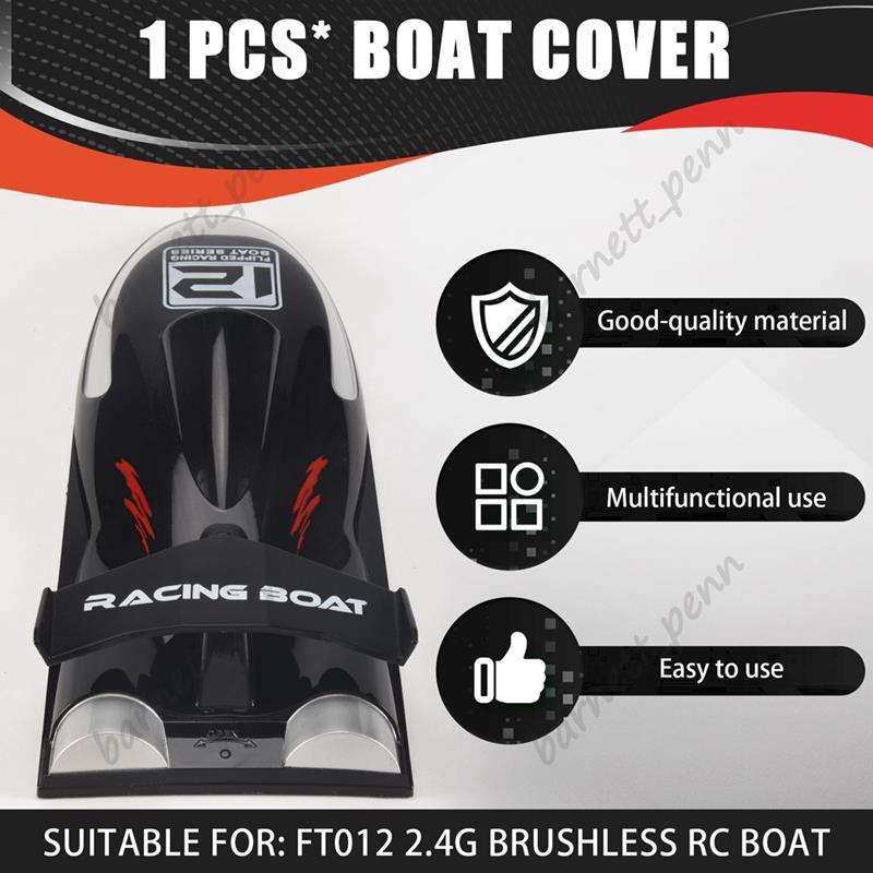 FT012-2 ฝาครอบเรือสําหรับ FT012 2.4G Brushless RC รูปที่ 2