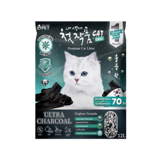 Two Two Pet ทูทูเพ็ท Volcanic Cat Litter ทรายแมว ภูเขาไฟ เกาหลี ขนาดใหญ่ ใช้งานสะดวก 10–12 ลิตร