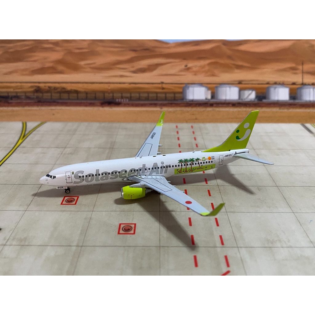 Phoenix 4391 Solaseed Air B737-800W JA812X 1: 400 กรุณาอย่าถามฉัน ไม่มีใครไม่มีใครใครใครไม่มีใครไม่ม