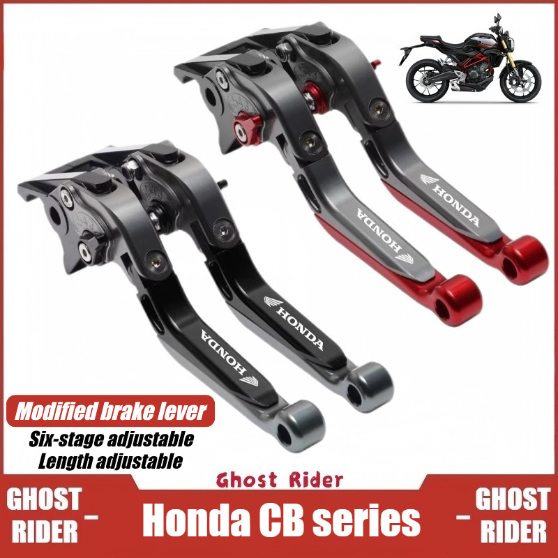 สําหรับ HONDA CB125R / CB150R / CB250R / CB300R ก้านเบรคแบบปรับได้ก้านคลัตช์ CNC อลูมิเนียมอุปกรณ์เสริมรถจักรยานยนต์