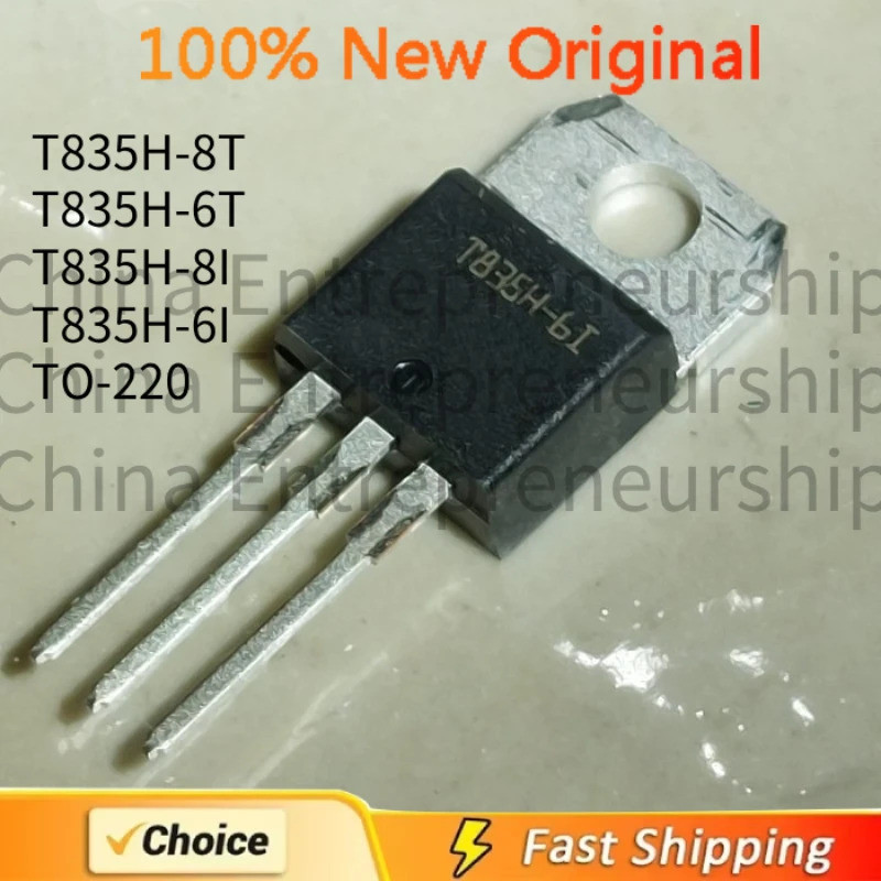 5PCS T835H T835H-8T T835H-6T T835H-8I T835H-6I TO-220 ทรานซิสเตอร์เอฟเฟกต์ภาคสนาม
