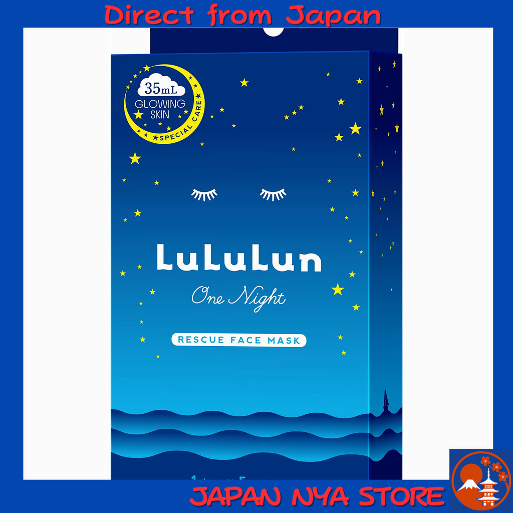 LuLuLun One Night Rescue Brightening Face Mask R 4K 35mL × 5 แผ่น มาส์กหน้าเติมความชุ่มชื้น (Moistur