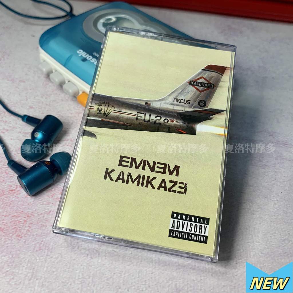 Eminem Kamikaze Transparent Edition Cassette Tape Brand New [Sealed] Original XLT