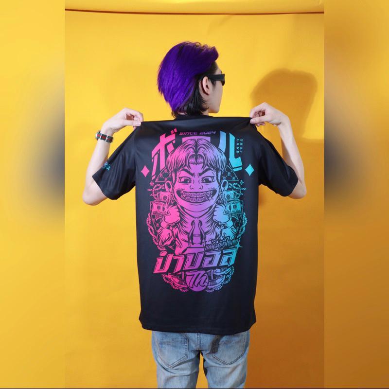 ของแท้ !!! เสื้อป๋าบอลแขนสั้น-ผ้าไมโคร สีดำรุ้ง (พร้อมสติกเกอร์) กีฬา