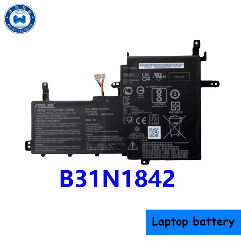 ★B31N1842 ASUS V531FL FL8850 S531F X531F/FA laptop battery