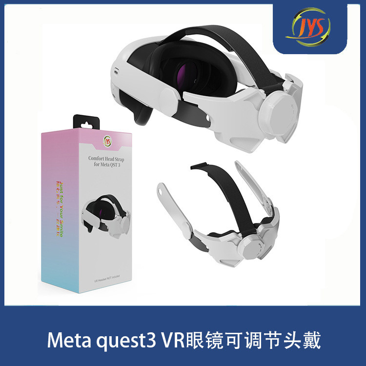 JYS Meta quest3 VR แว่นตาปรับ Headwear Oculus3 Multi-มุมปรับ Headwear
