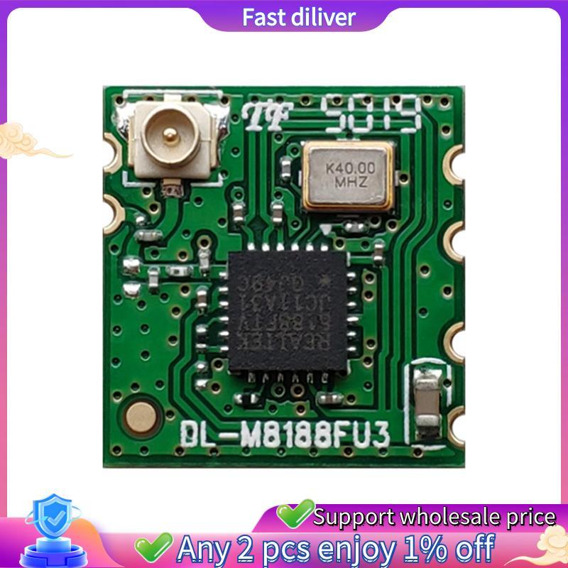 RTL8188FTV โมดูล WIFI ไร้สายพร้อมบล็อกสําหรับ Linux Android อินเทอร์เฟซ USB 2.4GHz BL-M8188FU3