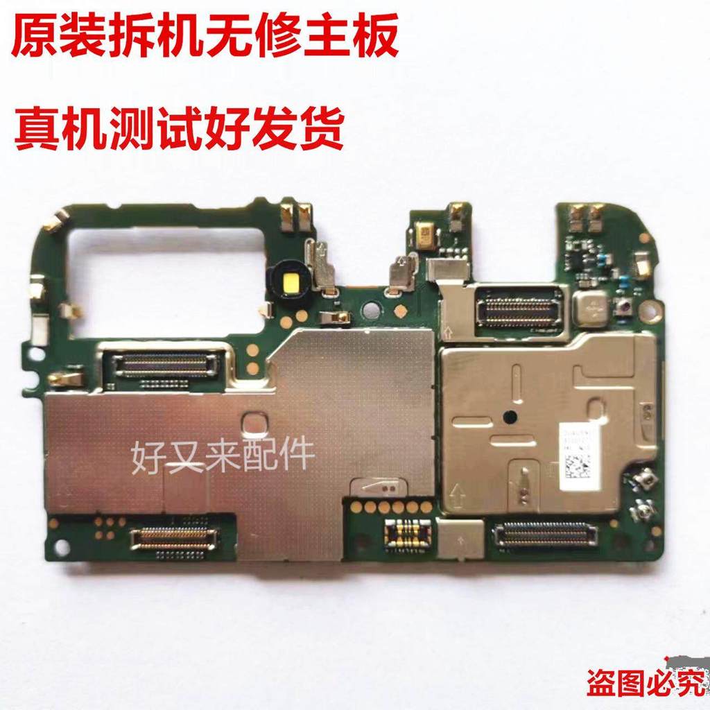 Honor 20pro V10 8X 9X V20 V40 play3 10 Youth 30S X10 Original Dismantling เมนบอร์ด