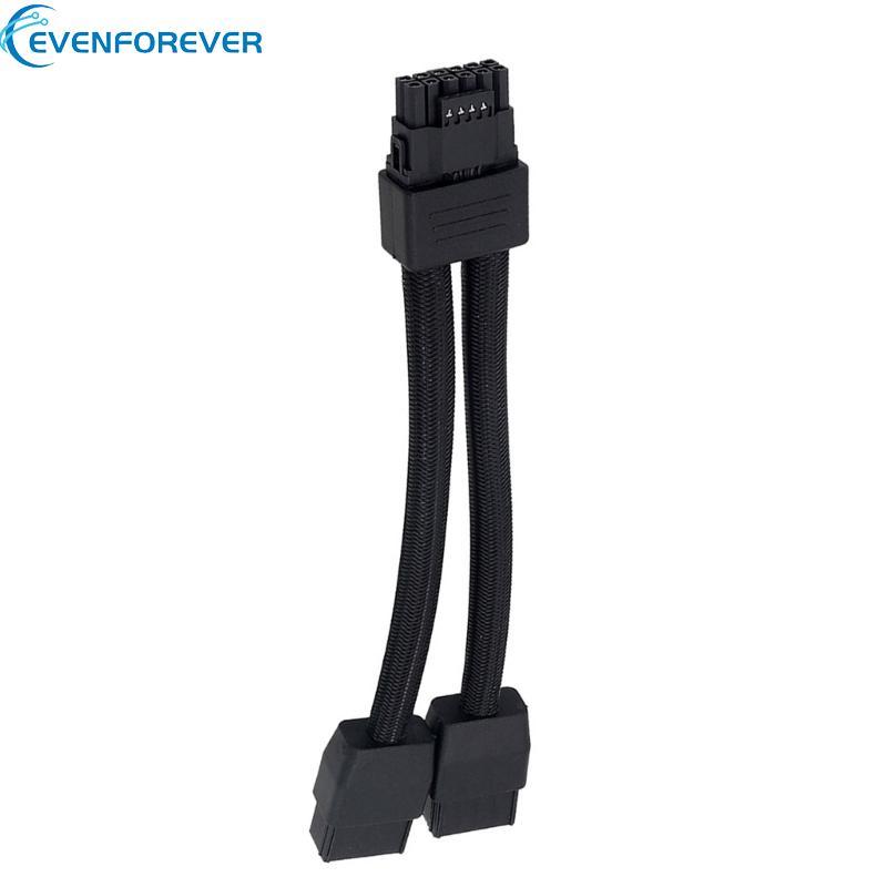EV 16Pin GPU Cable 12VHPWR Supply Adapter 2x 8Pin to 16 PIN GPU Extension Cable