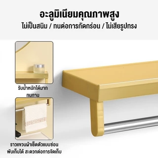 8.8🎁BLOOM กระจกห้องน้ำติดผนัง 40/50/60 ซม กระจกแท้ผิวเรียบ ไม่ต้องเจาะผนัง พร้อมชั้นเก็บของ กระจกกลม