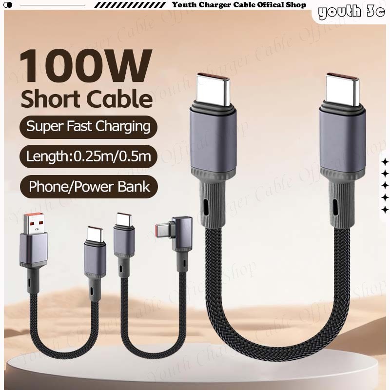 ชาร์จเร็ว 100W/66W สายเคเบิลข้อมูลสั้นประเภท C/USB ไนลอนถัก Power Bank สายชาร์จ 90 องศาข้อศอกรถสายชา
