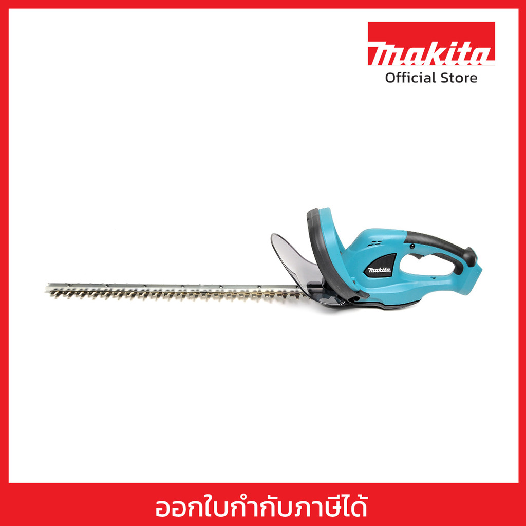 MAKITA DUH523Z เครื่องเล็มพุ่มไร้สาย 18 โวลต์ ความยาวใบมีด 520 มม. ไม่รวมแบตเตอรี่-แท่นชาร์จ (มากีต้า)