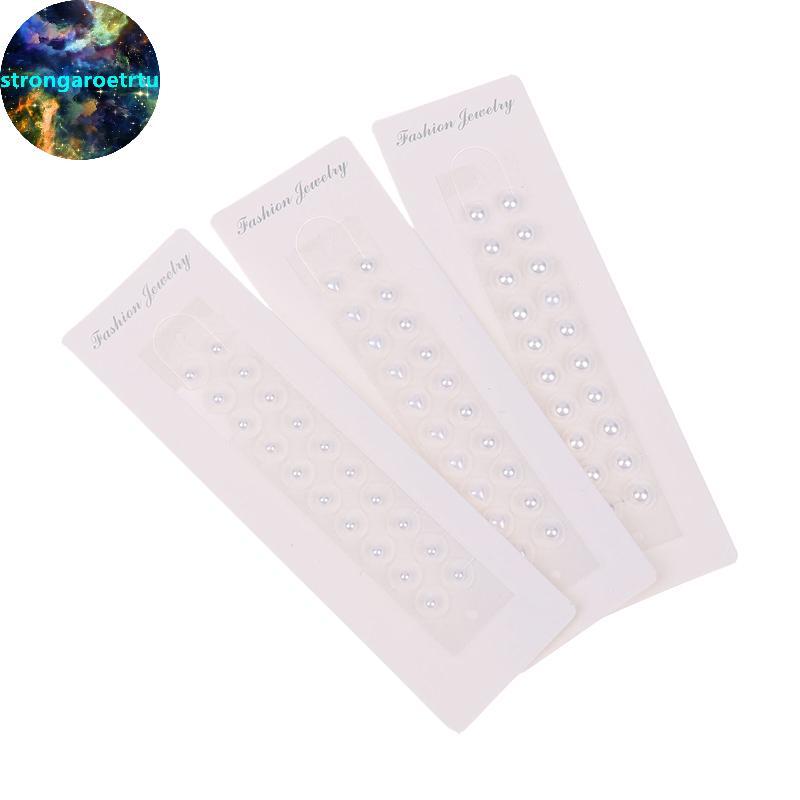Strongaroetrtu 20 ชิ้น/Sheep Pearl Ear Seed การฝังเข็ม Auricular ทิ้งหู Stiers นวดเข็ม Patch Auricul