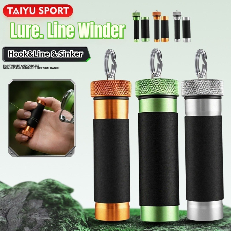 เครื่องมือทำโหนดสายลาก TAIYU Luya แบบป้องกันการเลื่อนสำหรับไม้ตกปลา