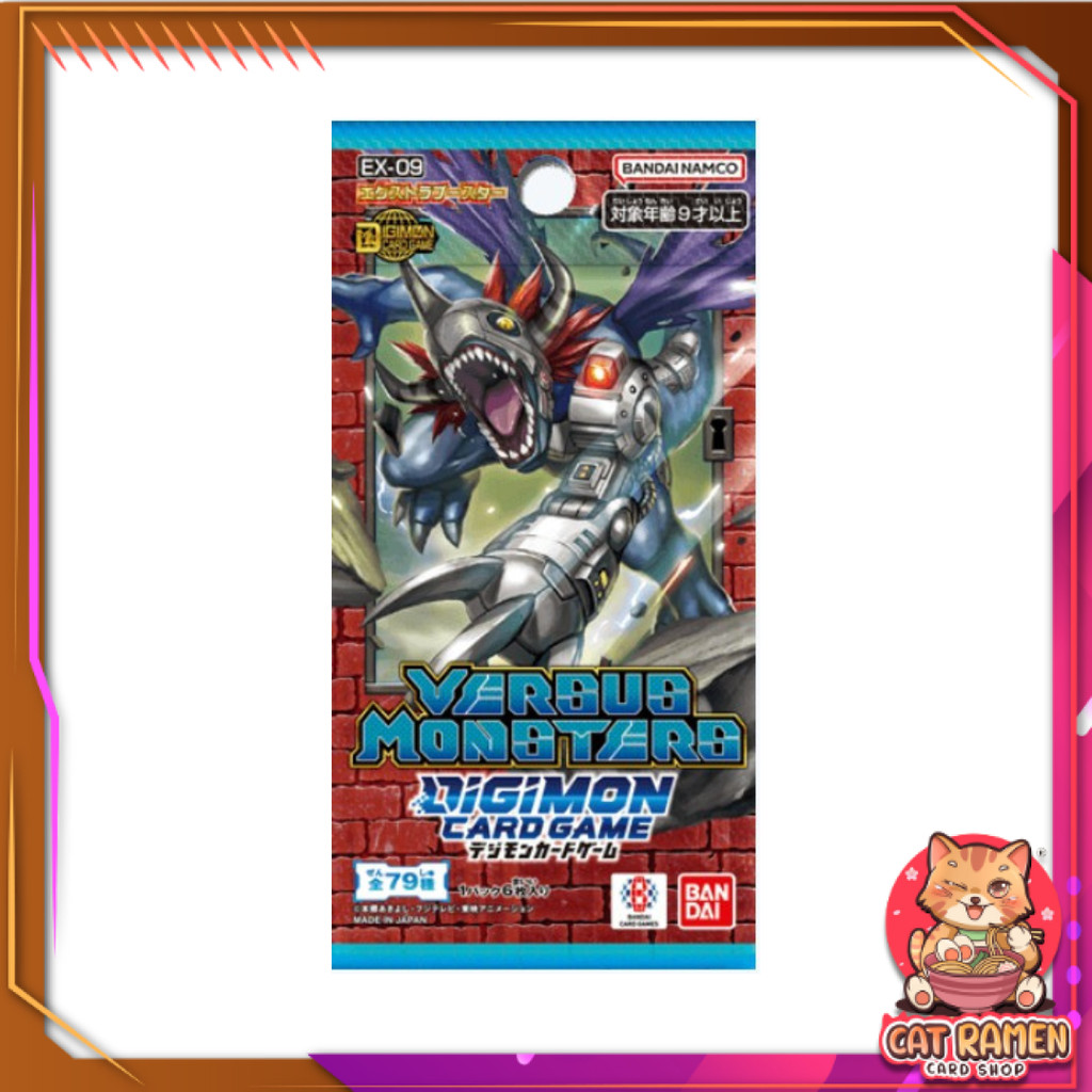 [ พร้อมส่ง!! ] แยกซอง การ์ดเกม Digimon Card Game VERSUS MONSTERS Booster Box [EX-09] (p3)