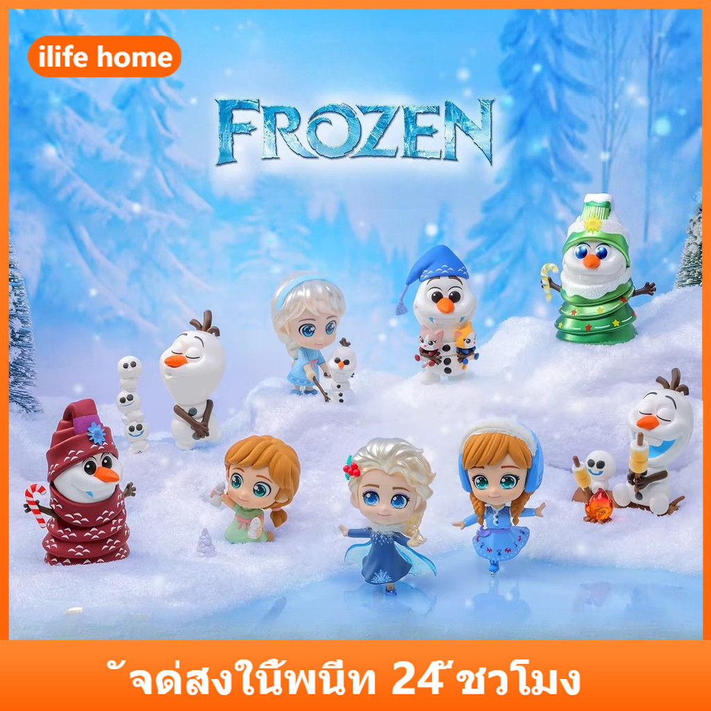 💥 จัดส่งจากประเทศไทย 💥6 ชิ้น/เซ็ต Frozen Elsa Anna Olaf คอสเพลย์อะนิเมะรูป COD สต็อกรูปตุ๊กตาของเล่นสําหรับของขวัญเด็กคอลเลกชันเครื่องประดับรถบ้านเค้กตกแต่ง Gac